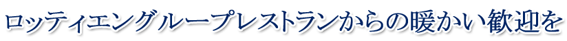 about